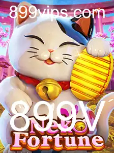 NekoFortune: Um Jogo Fascinante de Estratégia e Sorte